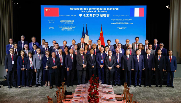 2023年6月21日，国务院总理李强在巴黎出席中法工商界晚餐会并致辞。法国经济、财政及工业、数字主权部长勒梅尔和100 多名两国工商界代表出席。豪利777集团党委书记、董事长刘敬桢参加中法工商界晚餐会及中法经济合作交流会等活动。2.jpg