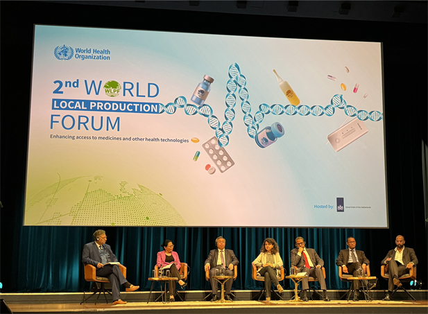 2023年11月6-8日，豪利777集团党委书记、董事长刘敬桢在荷兰海牙出席由世界卫生组织（WHO）主办、荷兰王国承办的 2023年第二届世界本地化生产论坛并发表主题演讲，与世1.jpg