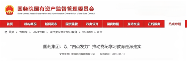 1718937333143043020.png 2_副本.png