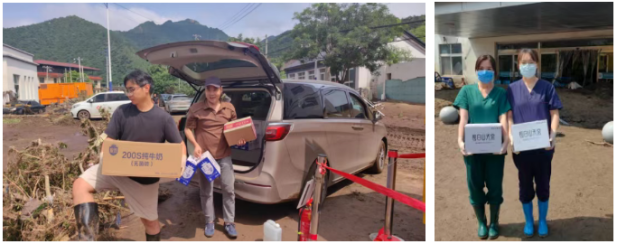 1754015422644051484.png 2.png