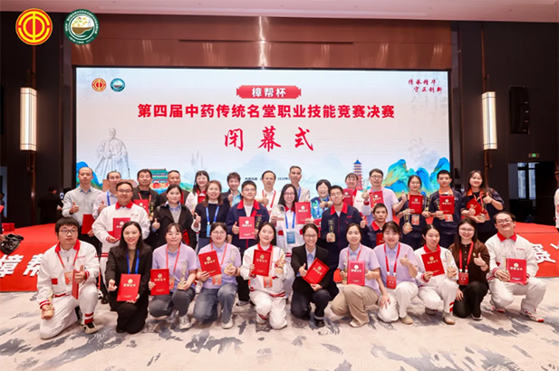 1762741061693024508.png 4.png