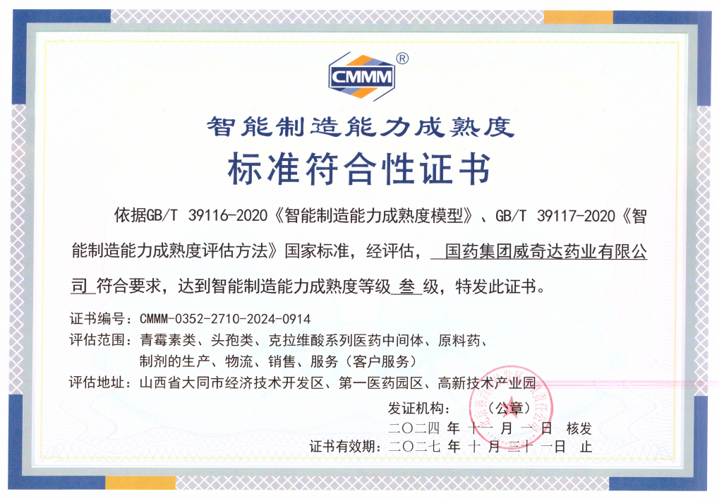 1768814311878092514.png 3.png