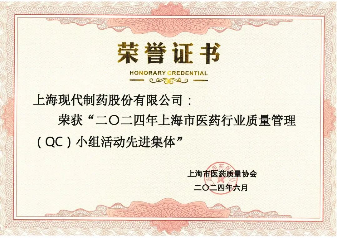 1768814323125060360.jpg 5.jpg