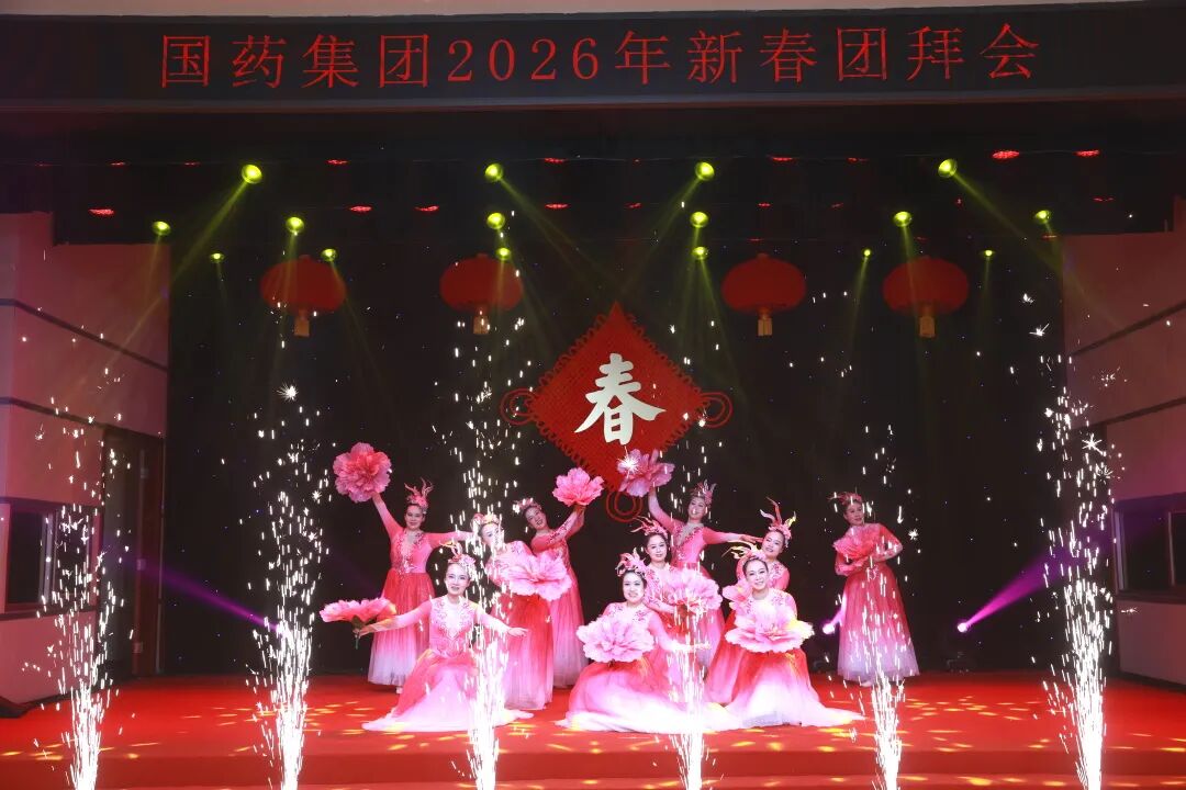 1770877085754097688.jpg 3.jpg