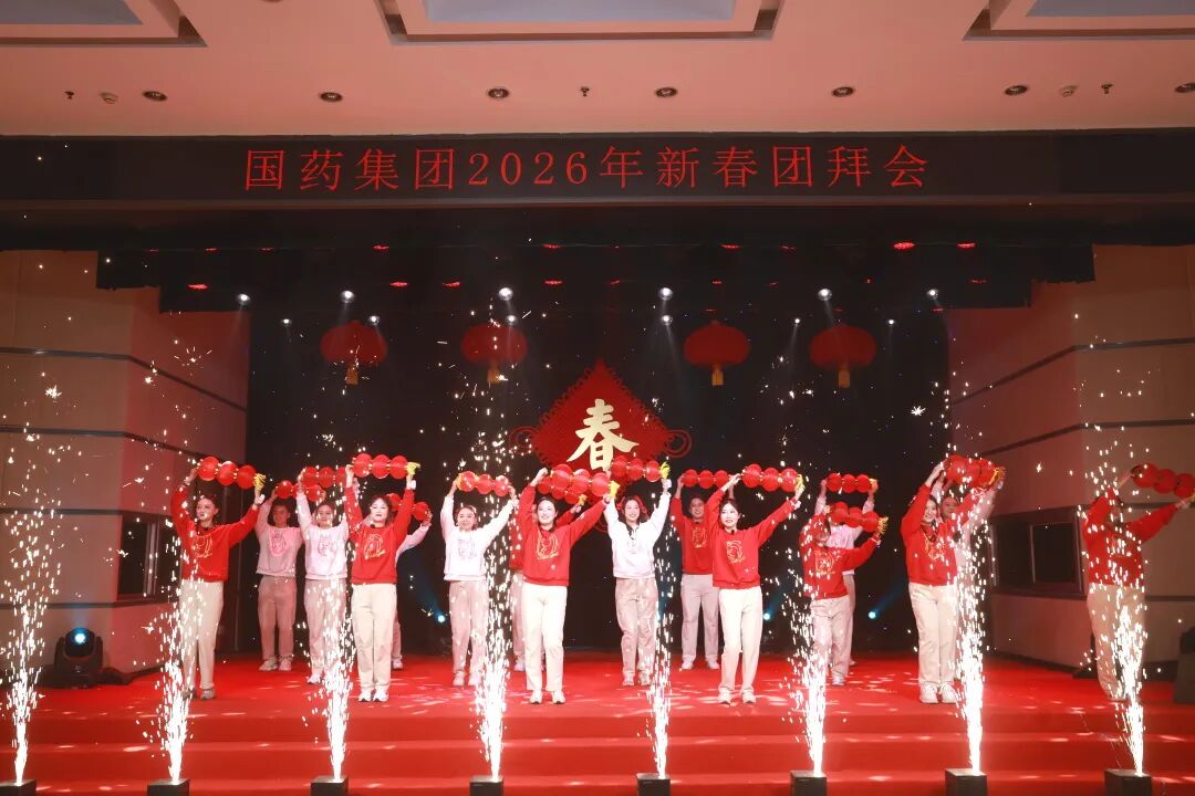 1770877334723054956.jpg 3.jpg