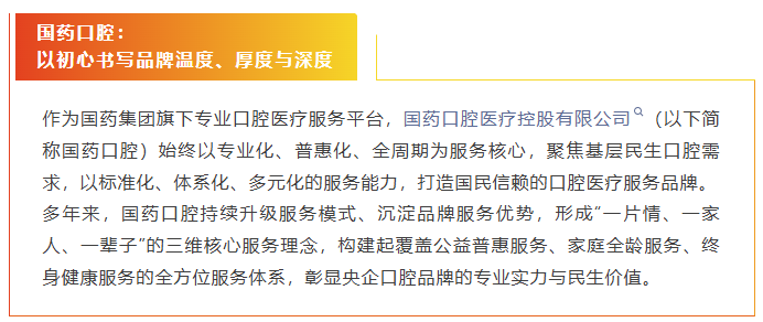 4f6a6051-cef3-43f1-a56b-61c25e9e5349.png