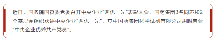 1783923915729015469.png 微信图片_20260713142730_447_107.png