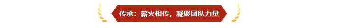 1783924498660064644.png 微信图片_20260713143206_449_107.png