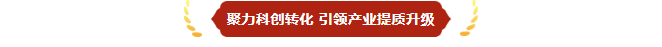 1783926051845082809.png 微信图片_20260713150329_453_107.png