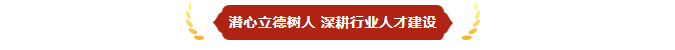 1783926310855035541.png 微信图片_20260713150750_454_107.png