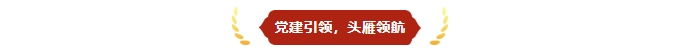 1783926822281005998.png 微信图片_20260713151629_457_107.png