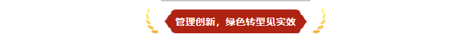 1783926944633099194.png 微信图片_20260713151824_459_107.png