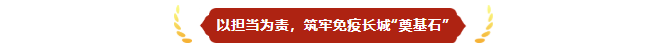1783928223102060568.png 微信图片_20260713153503_462_107.png