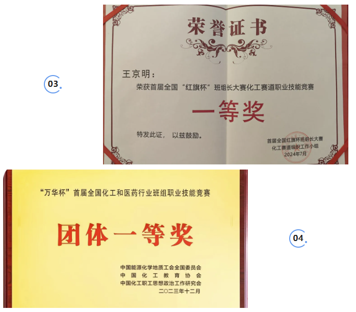 1783994575973045268.png