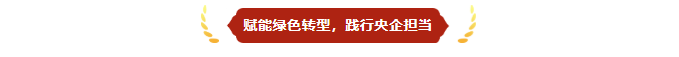 1783994617831019979.png 微信图片_20260714100625_474_107.png