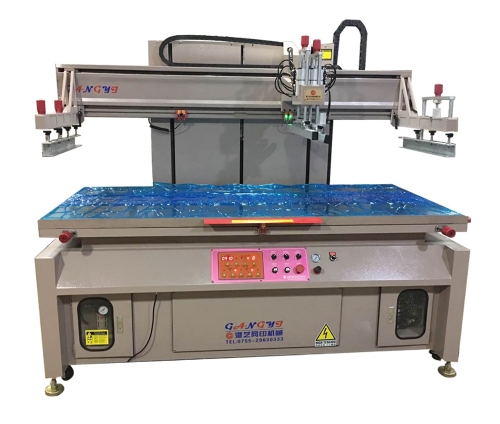 Screen printing machine manufacturer