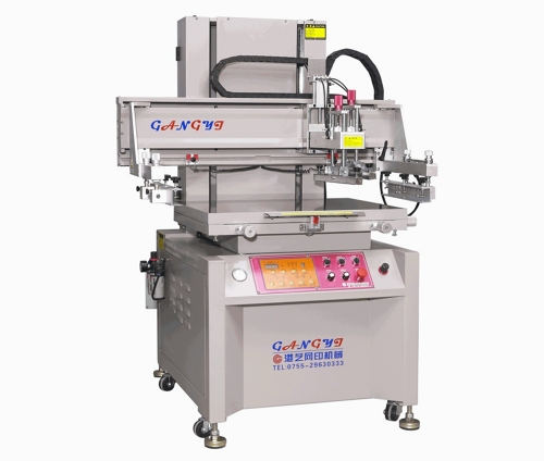 High precision vertical screen printing machine