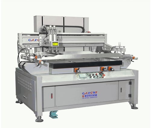 Automatic glass screen printing machine manufacturer