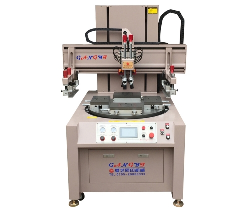 High precision rotary disc type screen printing machine wholesale