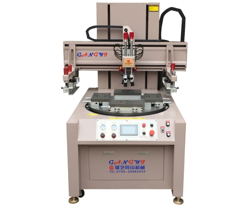 High precision turntable screen printing machine price