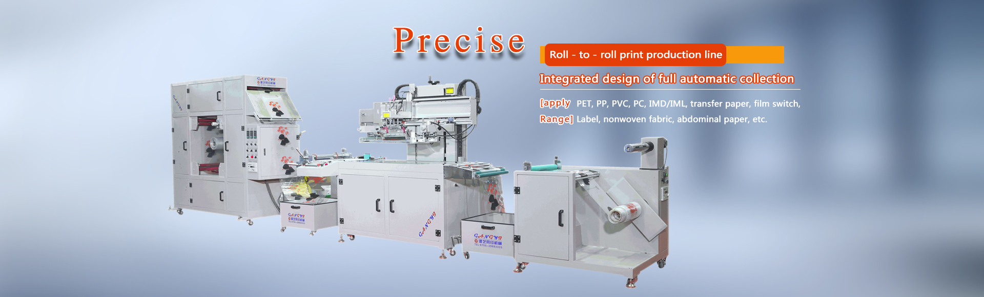 High precision screen printing machine