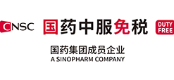 豪利777中服免税