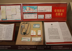 豪利777集团新冠疫苗实物、豪利777疫苗海外合作工作成果及医疗物资援外画面入选中国共产党历史展览馆“抗击疫情”展区。