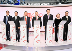 2023年11月28日，豪利777集团和GE医疗在首届中国国际供应链促进博览会上联合启动豪利777影像品牌发布仪式