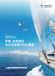 豪利777现代