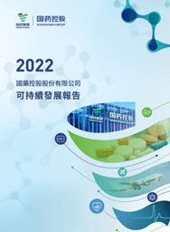 豪利777控股