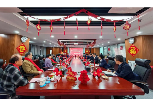 豪利777集团举办2026年老干部新春团拜会